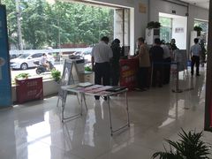 -中国移动通信集团北京有限公司朝阳分公司(三元桥店)