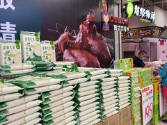 -永辉超市(鲁谷店)