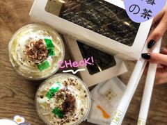 -奈雪的茶(中海环宇荟店)