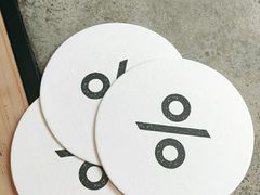 -% Arabica阿拉比卡咖啡烘焙工坊