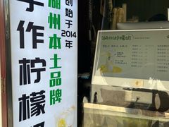 -猫的魔法密林(衣裳街店)