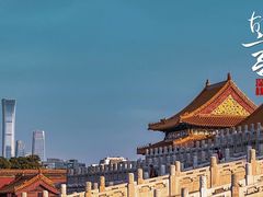 -故宫博物院(故宫)