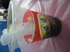 奶茶烧仙草-八婆婆烧仙草(中山路店)