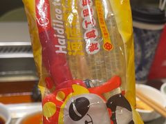 -海底捞火锅(宝龙广场夜宵主题店)