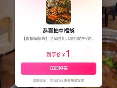 -康帝国际酒店-艾斯本自助西餐厅