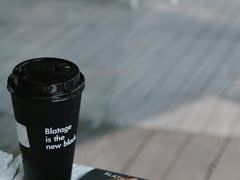 -BLATAGE COFFEE