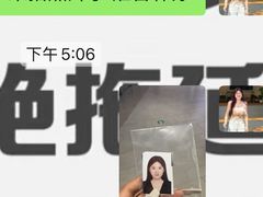-方快—照相馆(七宝领展广场店)