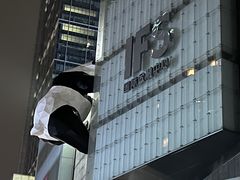 -蜀大侠火锅(春熙路店)