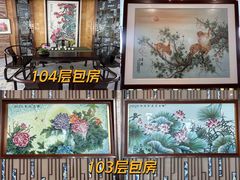 -广州塔晖粤轩中餐厅