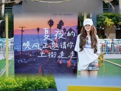 -观音桥步行街