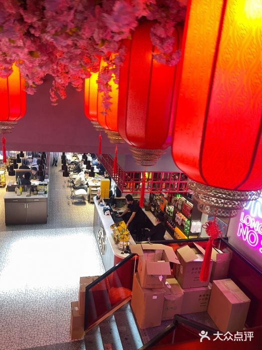 杨记齐齐哈尔烤肉(总店)图片