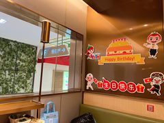 -海底捞火锅(公益西桥店)