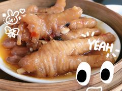 -北京云瑧金陵莲花酒店·莲·川小馆