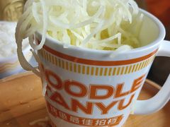 -探鱼·鲜青椒爽麻烤鱼(天河优托邦店)