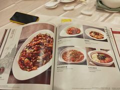 -全聚德(前门店)