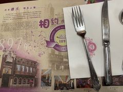 -德大西餐社(云南南路店)
