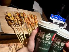 -三杯赤運·中式小酒馆(所城里店)