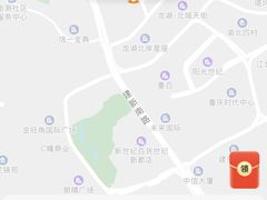 -Olé精品超市(重庆观音桥店)