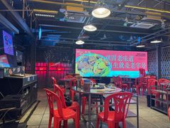 -潮汕•草根牛肉档(中江路店)