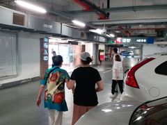 -美罗城停车场