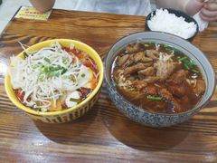 -苏渝轩面府(万达广场店)
