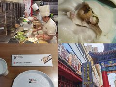 -东方饺子王(重庆路亚泰店)