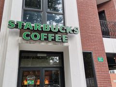 门面-星巴克(红房子店)