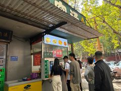 -龙鳞路第一家牛肉汤
