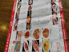 -印象盐帮菜(鲁能城店)