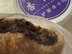 -护国寺小吃店(红莲南路店)