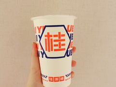 -桂桂茶(恒基名人店)
