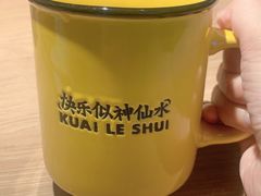 -新太二·鲜料川菜(晶耀前滩店)