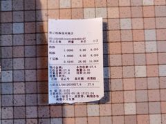 -詹记桃酥(宿州路店)
