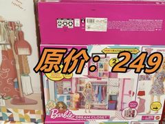 -山姆会员商店(亦庄创意生活广场店)