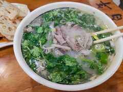 -清真刘记全羊肉鲜汤馆(前进路店)