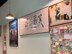 -芙蕾哥哥souffle