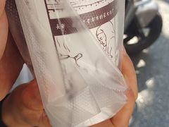 -花奶奶酸梅汤·晨晨的店(大皮院西口店)