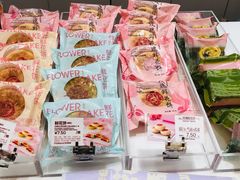 -好利来(曲江龙湖店)