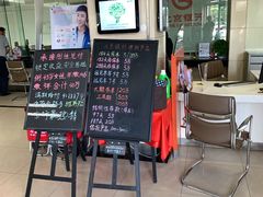 店内环境-北京银行(上地支行)