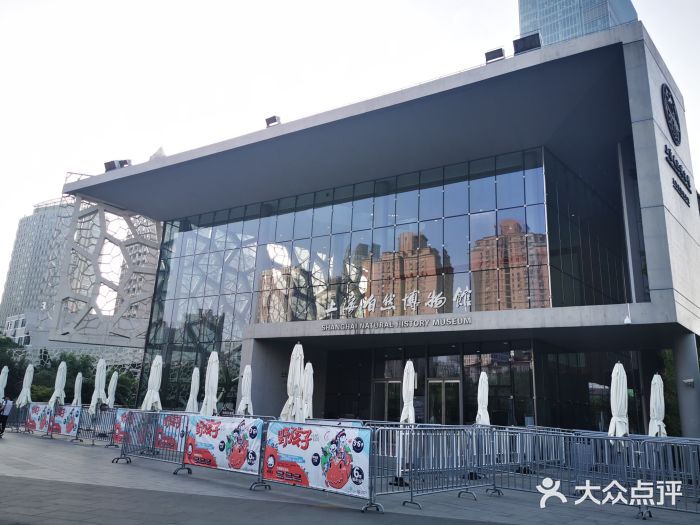 上海自然博物馆门面图片