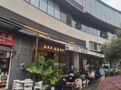 -成都银泰城