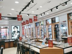 -盛视视光中心(东中街店)