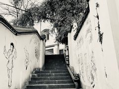 -磁器口古镇
