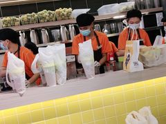 -丘大叔柠檬茶(乐峰广场分店)