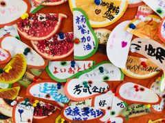 -HONGA HONGA雄家(曹路店)