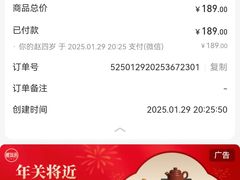 -神府路壹号·海鲜烧烤排档(三坊七巷店)
