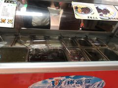 -钱记三鲜冰粉
