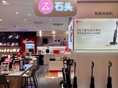 -大商麦凯乐(大连总店)