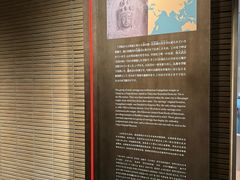-东京国立博物馆