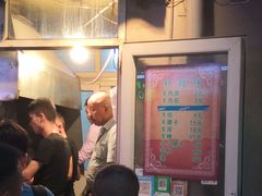 -同来顺烧烤餐厅(哈尔滨道店)